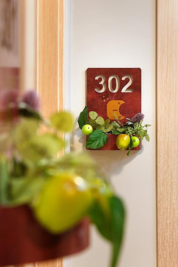 Hotel Boutique Mediodia & Apartments (Adults Only) Plan Zewnętrze zdjęcie